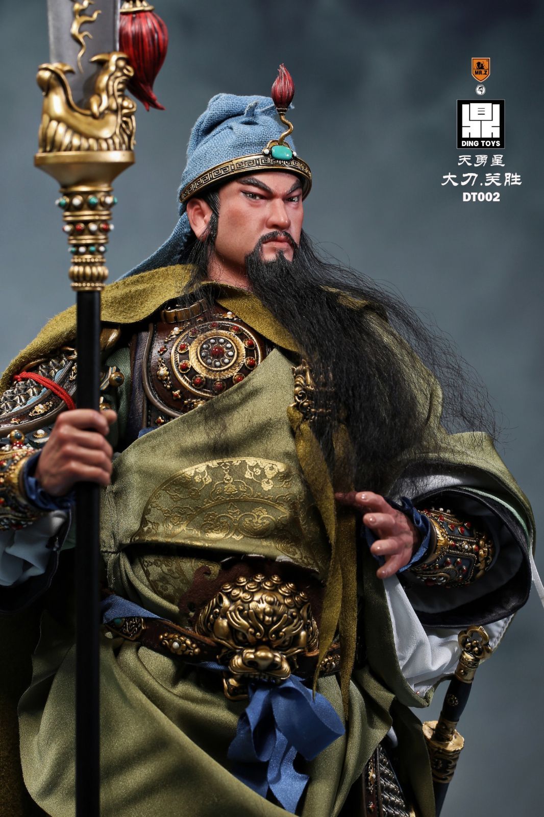 1|6 天勇星