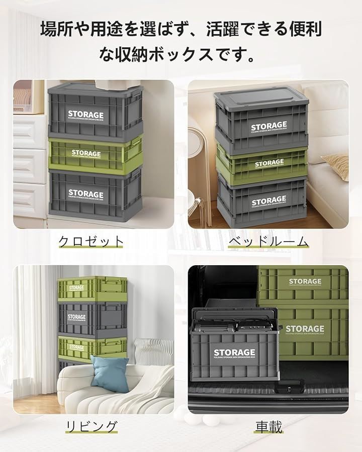 3個セット ライトグレー