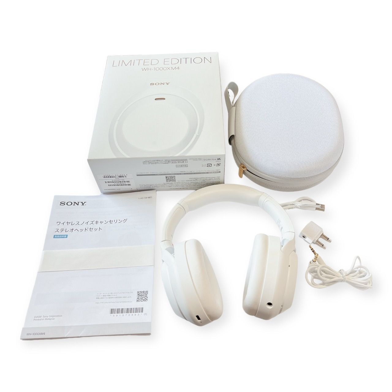 美品 SONY WH-1000XM4 White 【公式通販】