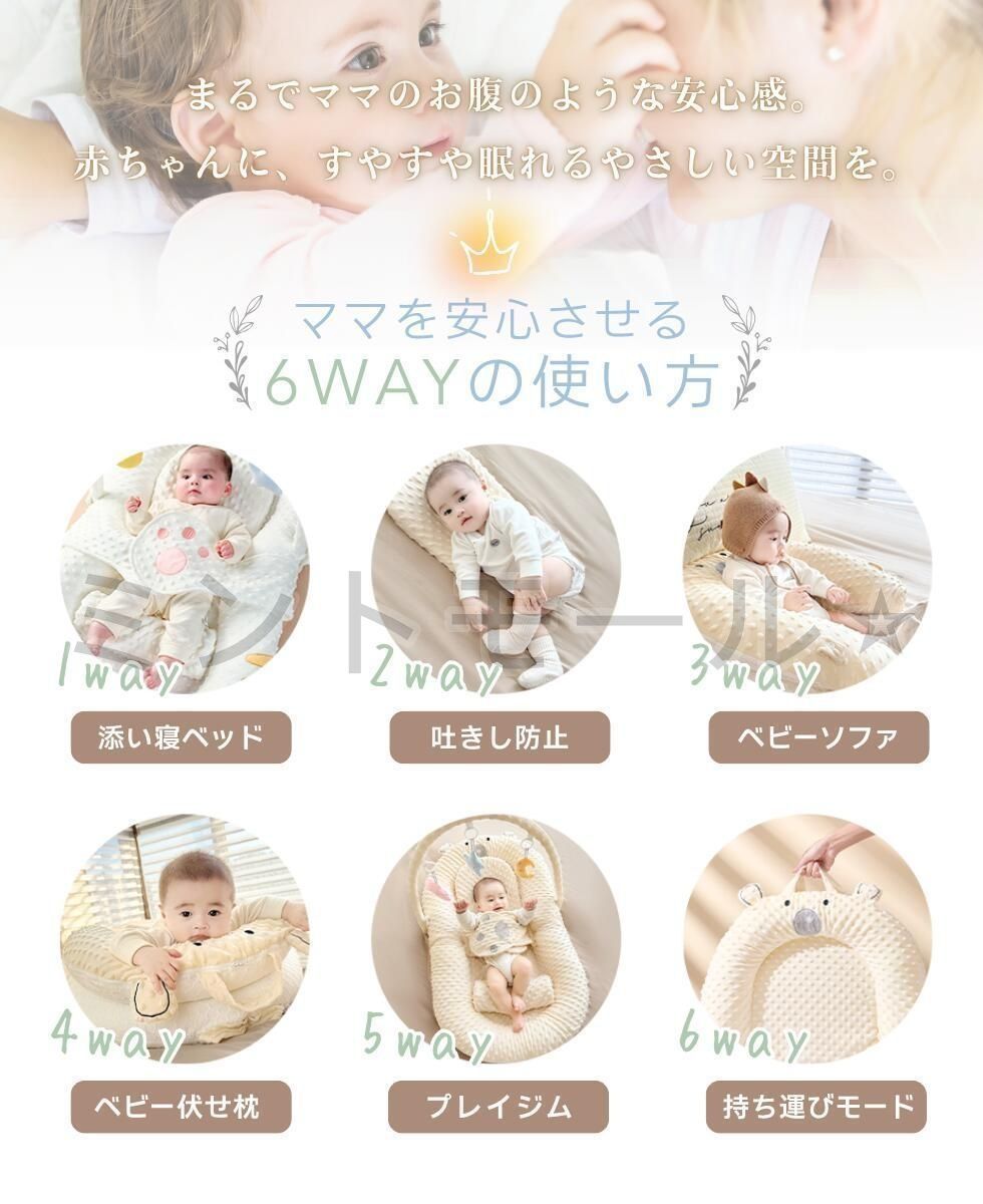 Amazon.co.jp: LINXAS ベビーベッド 折りたたみ 赤ちゃん 添い寝 ベッド お昼寝 高さ調節 揺りかご 出産祝い ベビー プレゼント  幼児用 折り畳み ベビープレイヤード : ベビー＆マタニティ Ricさま専用　ベビーベッド　プレイヤード　折りたたみ