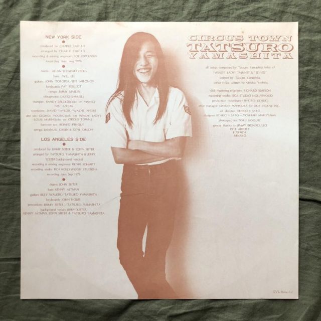 傷なし美盤 1976年 オリジナルリリース盤 山下達郎 Tatsuro Yamashita
