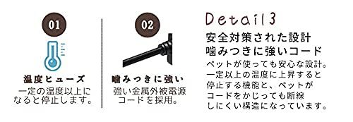 BR-PPH21W