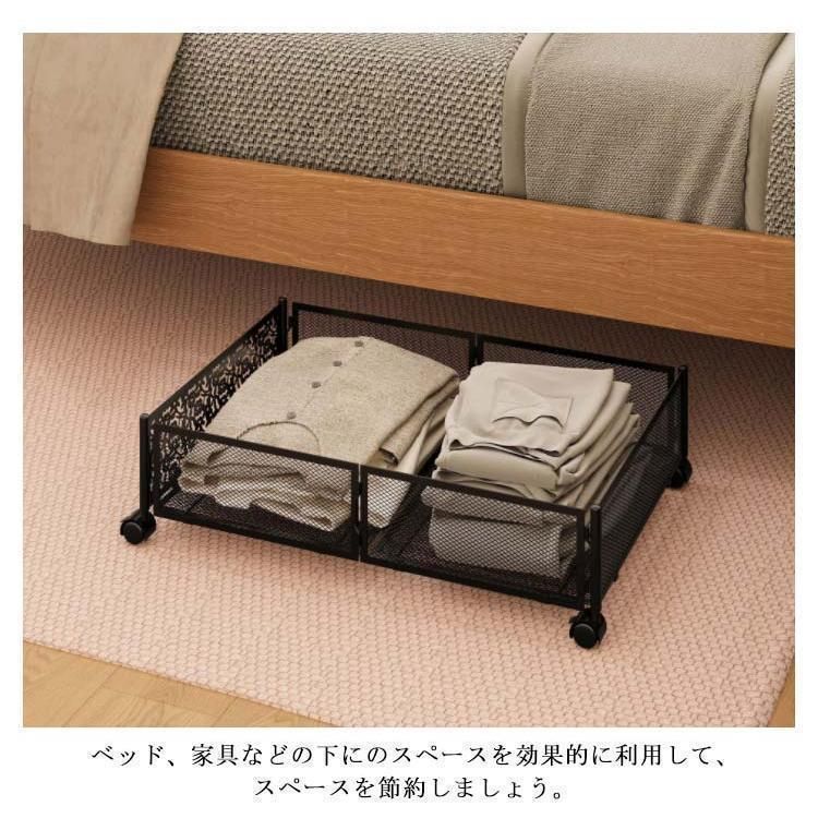 ベッド下 収納ボックス