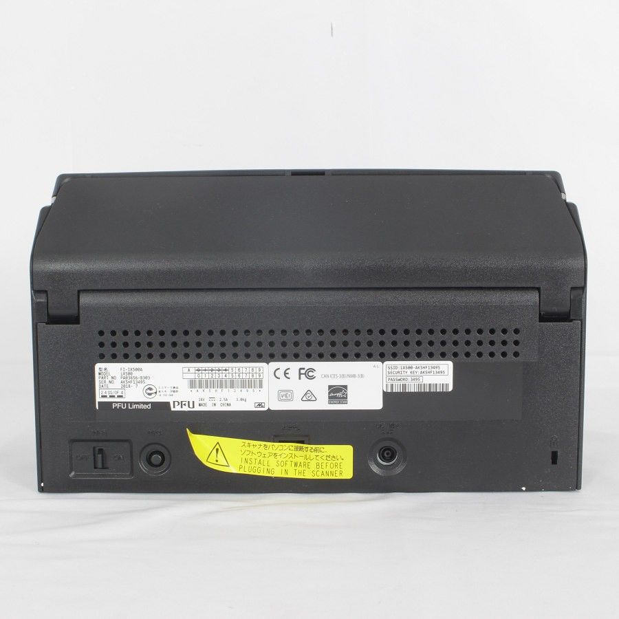 【メンテナンスキット付き】スキャンスナップ　ix500 メンテナンスキット付き】スキャンスナップix500