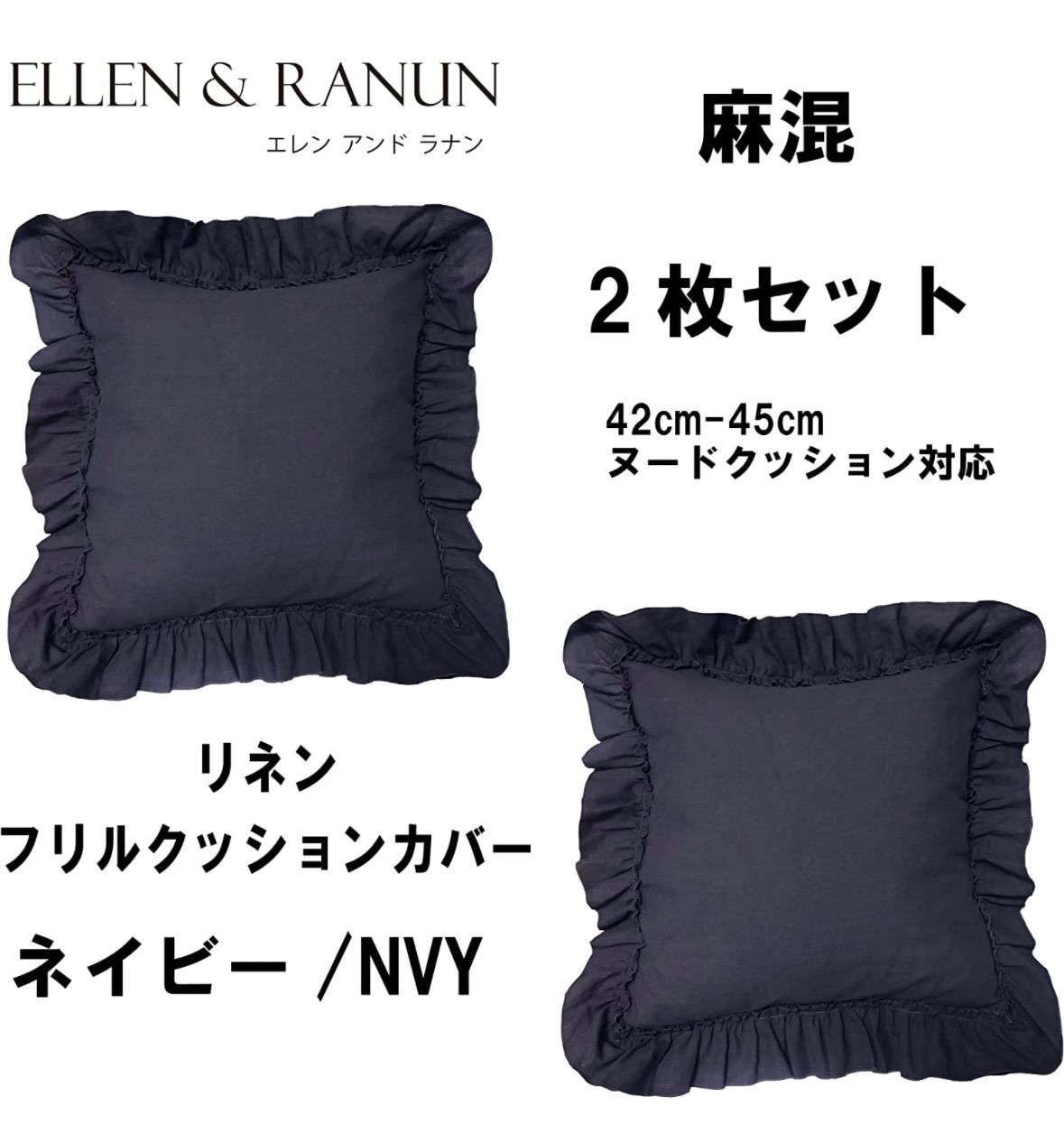 【メルらび】キャタピラクッション＋本体カバー2枚 my makura C字フィットクッション 抱き枕 パウダービーズ カラダ