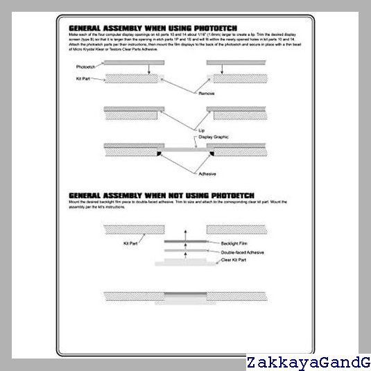 ポッドディスプレイスクリーン