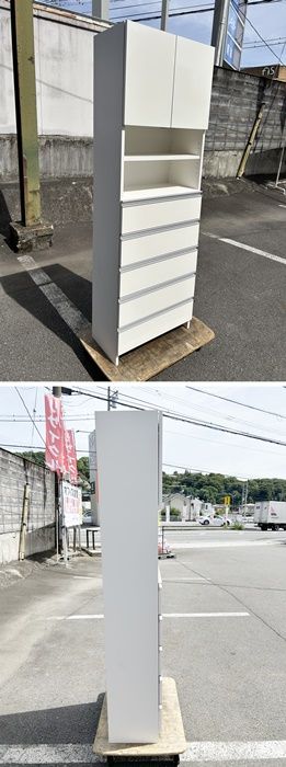 一部地域送料無料 多目的収納棚 スリム ホワイト 引き出し キッチン収納 リビング収納 F-NA-824-0922A