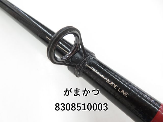 がまかつ - がまかつ　がま磯RZ　遠投3号－53 がまかつ(Gamakatsu) がま磯 RZR 遠投3号 5.3m 22028-5.3