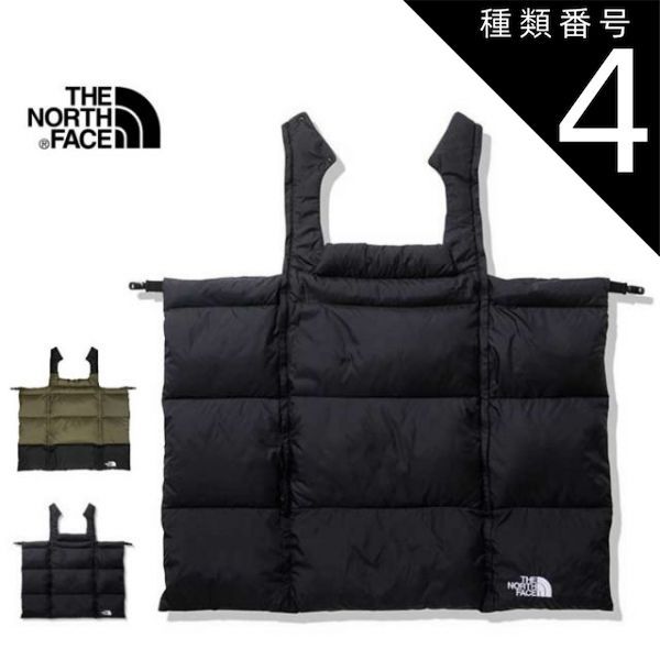 種類4 NT ニュートープ|XL ザ ノース フェイス ベビー ブランケット THE NORTH FACE NNM72211 CRヌプシアタッチャブルブランケット 中わた ノースフェイス 出産祝い 231003