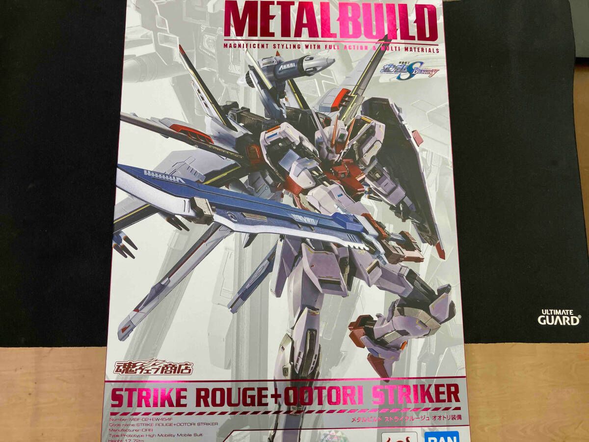 箱破れ※ METAL BUILD ストライクルｰジュ オオトリ装備 魂ウェブ商店