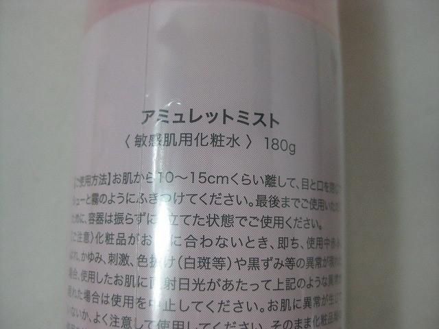 10点