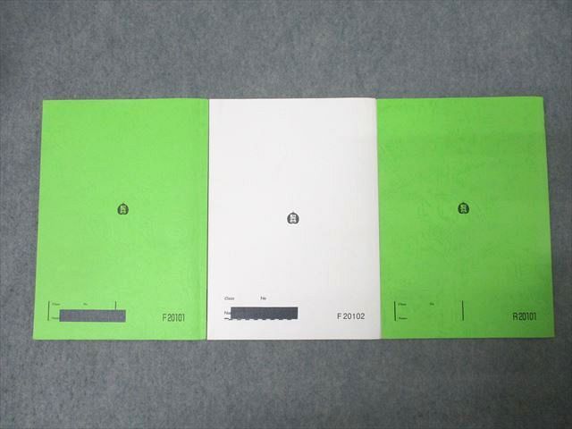 大人気，お得 駿台 東大・京大・医学部コース 最高レベル 数学XZS/自習