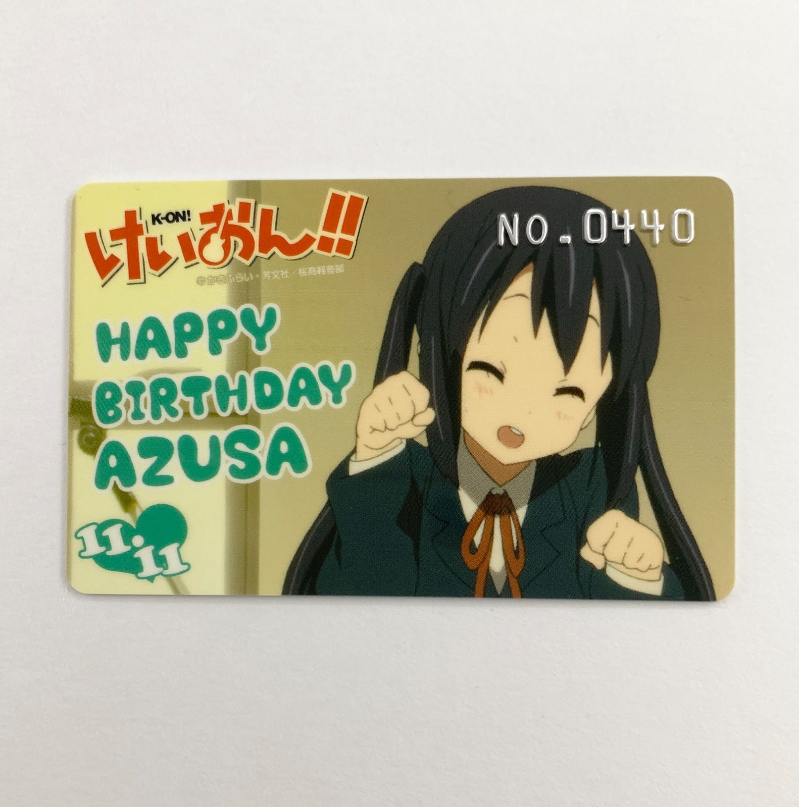 けいおん! 中野梓バースデーカード 新品未開封 けいおん！ 中野梓 バースデーカード - メルカリ