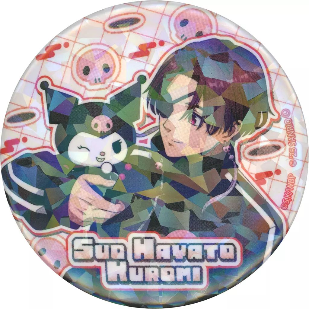 WIND BREAKER ウィンブレ サンリオ　缶バッジ　蘇枋隼飛　35点 中古】バッジ・ピンズ 蘇枋隼飛×クロミ 「WIND BREAKER×サンリオ