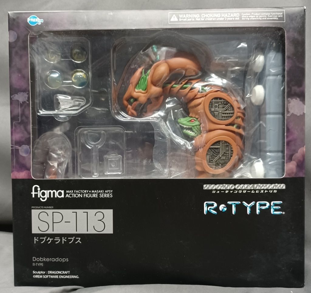 FREEing figma R-TYPE ドブケラドプス SP-113 - メルカリ