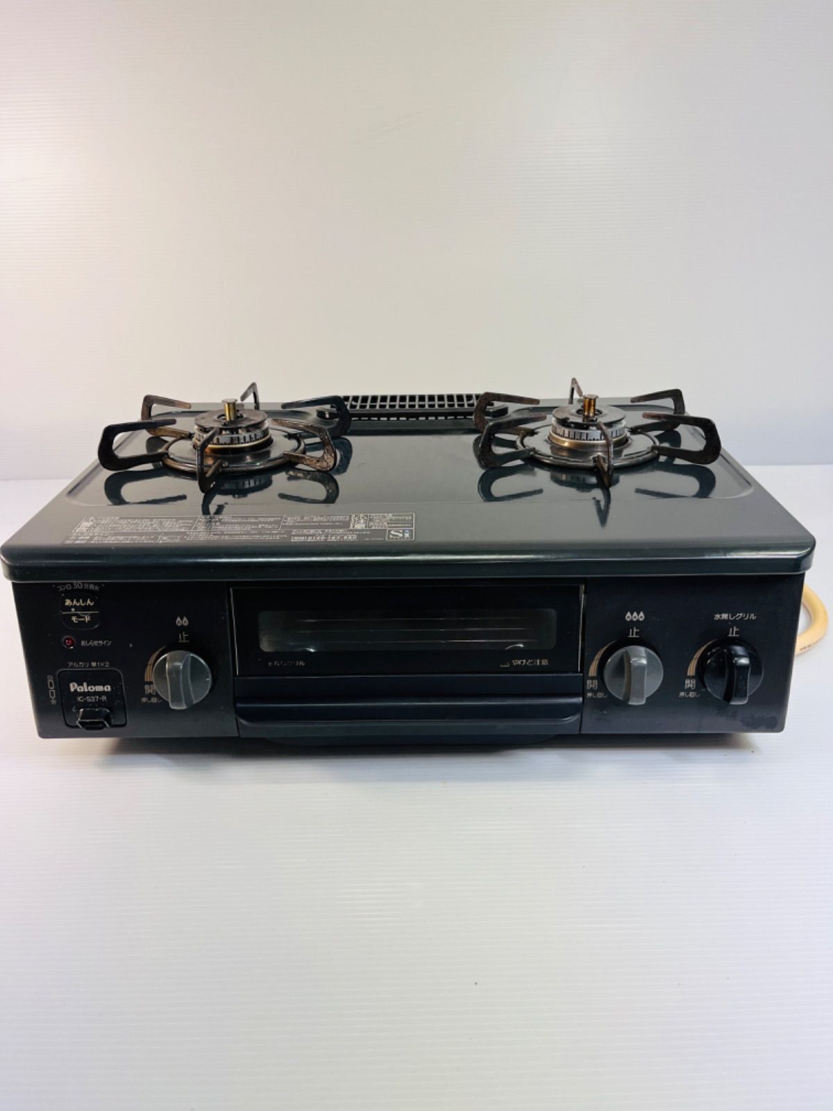 清掃済 パロマ LPガス ガステーブル IC-S37BM-R 2018年製 パロマ IC-S37BM-