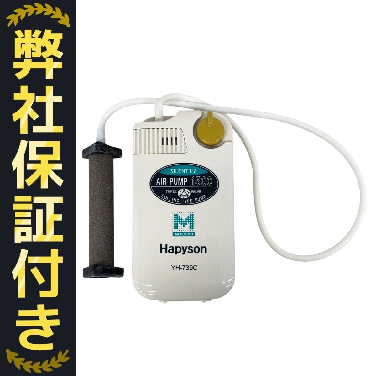 JOVS ジョブズJOC-910 家庭用脱毛器 メンズ 光脱毛器 Amazon | JOVS脱毛