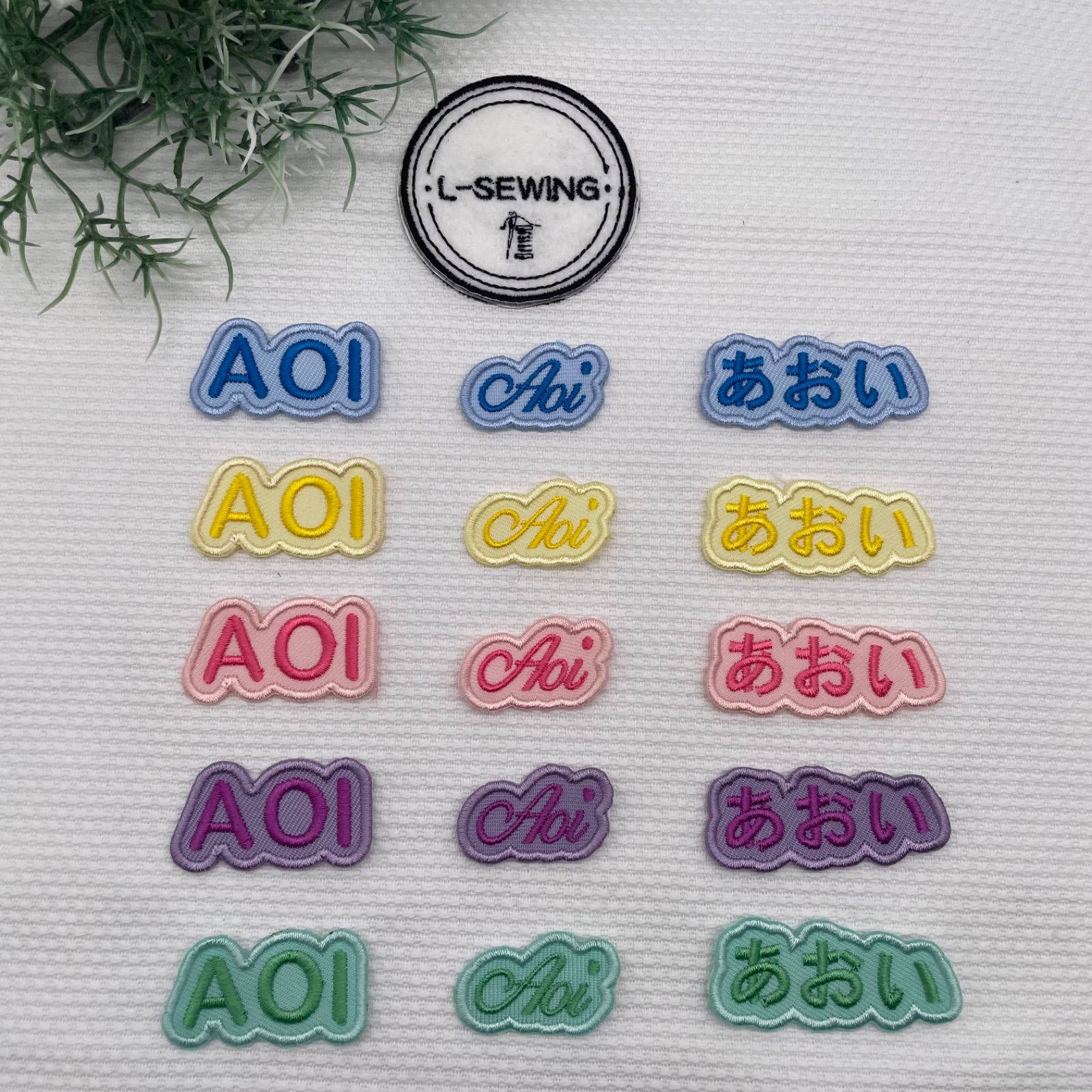 ワッペンオーダー用コメント欄 ワッペンオーダー用コメント欄