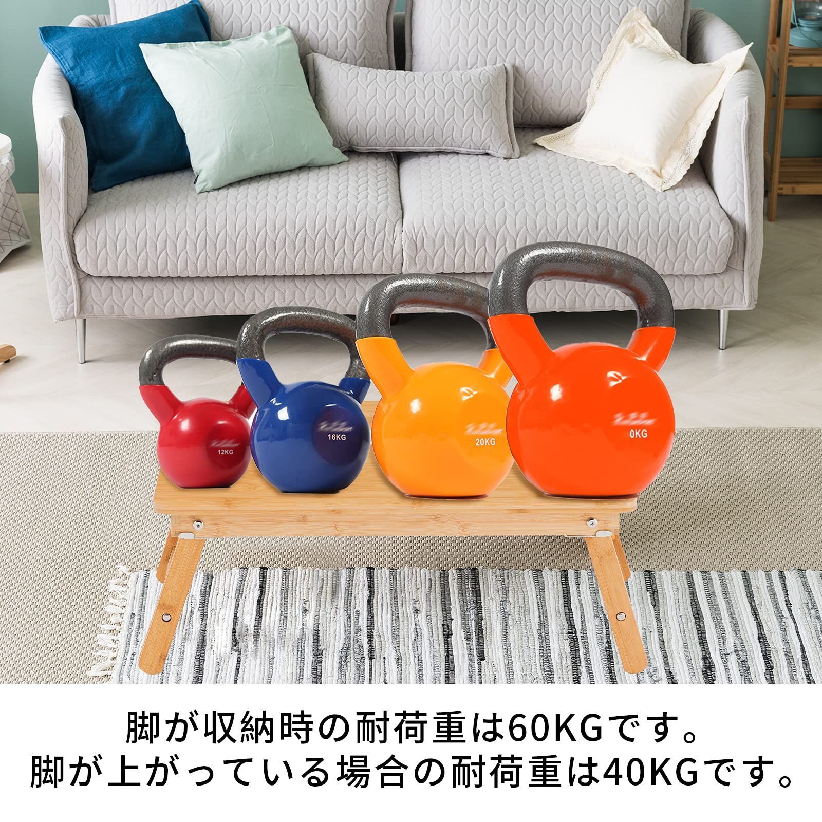 多機能