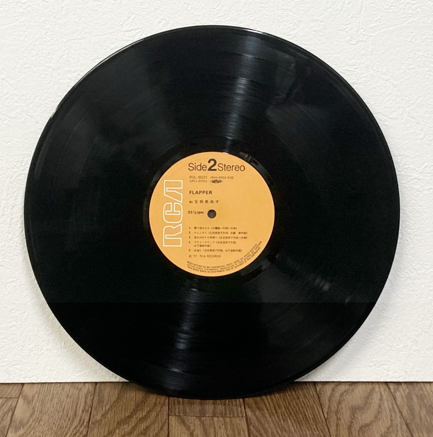 LP】吉田美奈子｢FLAPPER｣レコード 当時物 美品 名盤 
