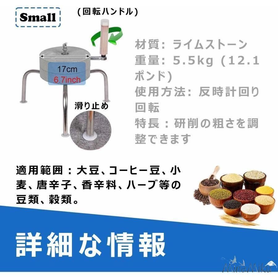 お茶