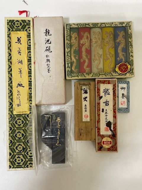 中国墨 大好山水 中国墨 古墨 66.0g - メルカリ