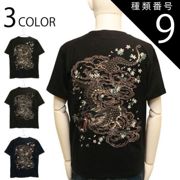 霊石 ご要望の多い霊石 持ち歩き可能 貴女様のお側で御守りし幸運へ… #占い 霊石 ご要望の多い霊石 持ち歩き可能 貴女様のお側で