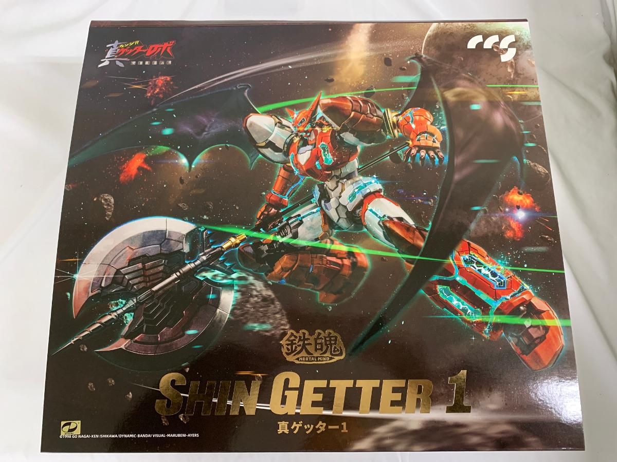 真ゲッターロボ 世界最後の日』真ゲッター1 ブラックの合金可動