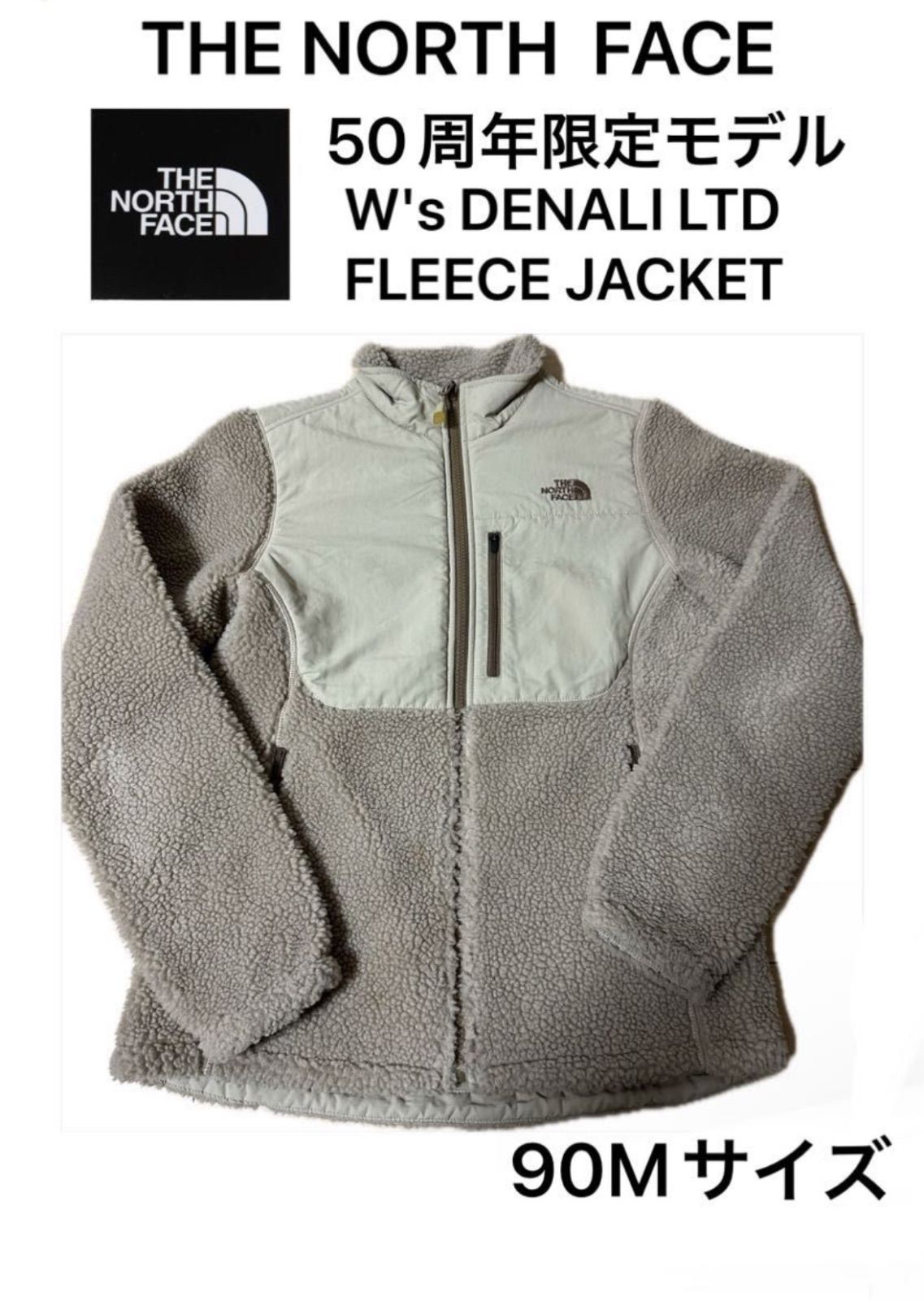 韓国限定 XLTHE NORTH FACE FLEECE JACKET 50周年 - rentrastockholm.se