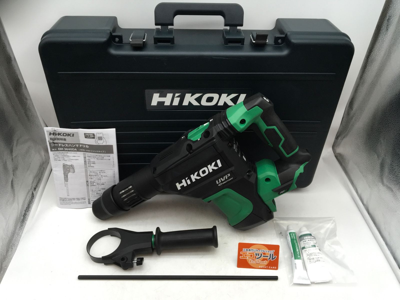 品 HiKOKI ハイコーキ 36V40mmコードレスハンマドリル SDS-maxシャンク 本体 ケースのみ DH3640DA NNK ITDUWVW616YO エコツール知立店 M02