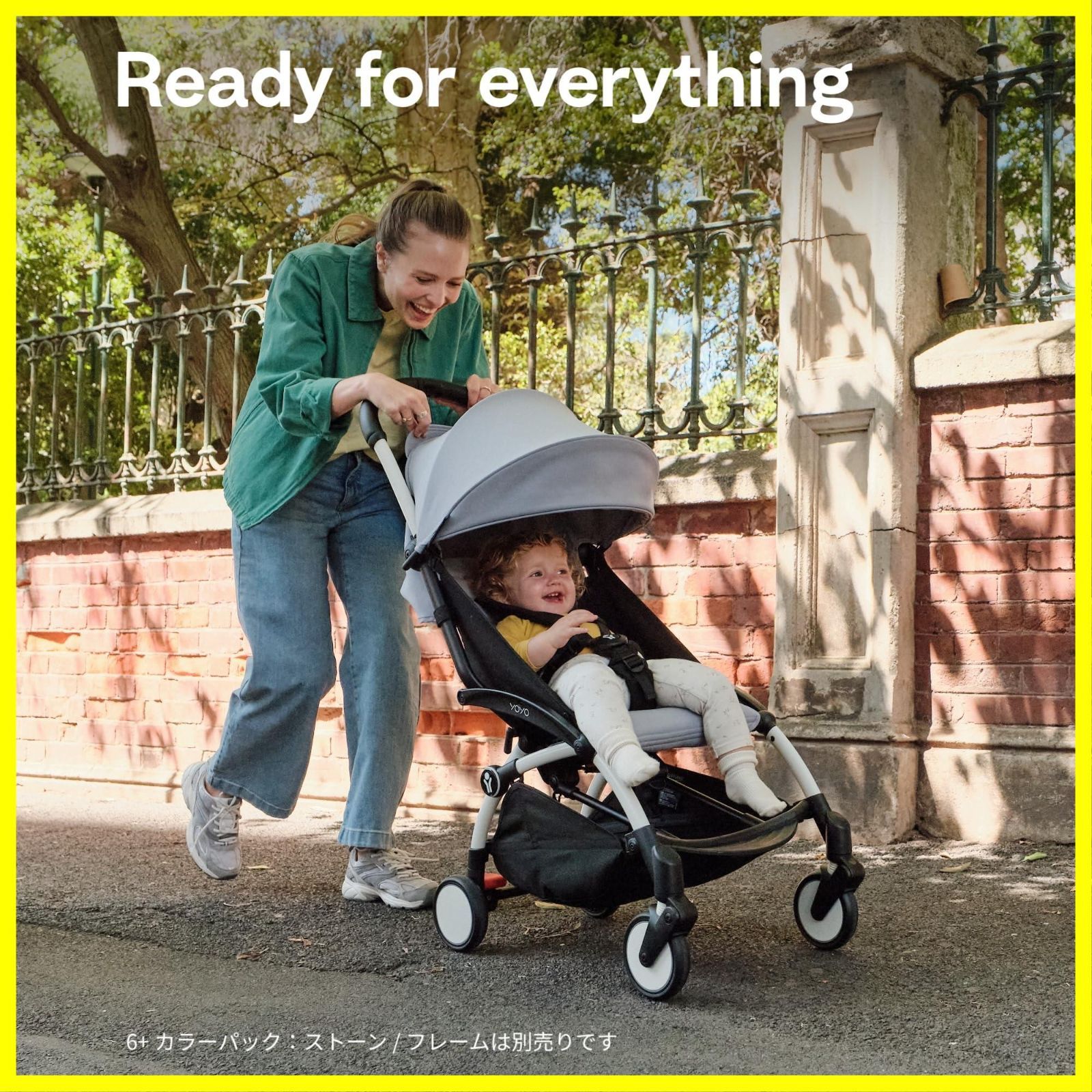 Stokke(ストッケ) YOYO ヨーヨー ベビーカー 付属品 6+ カラー
