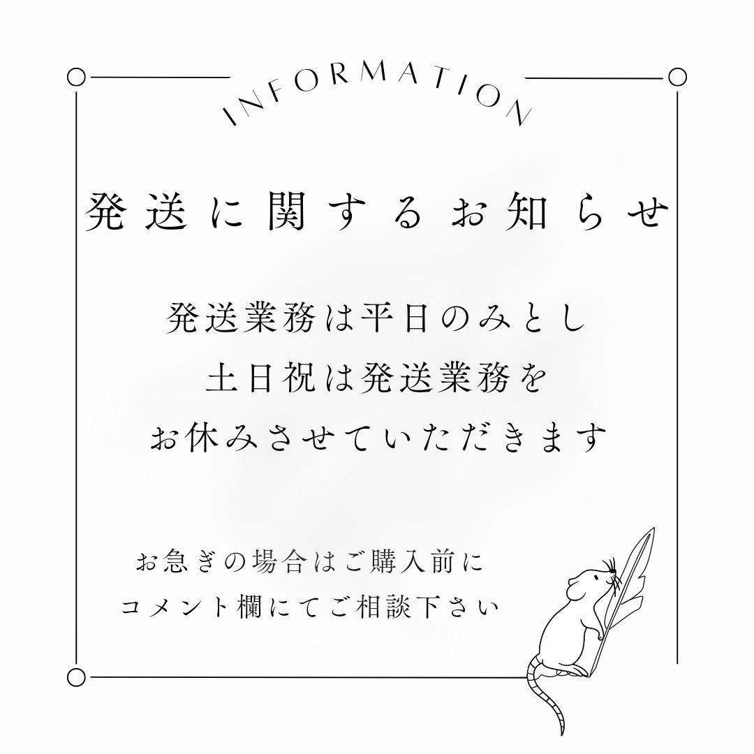 国産 冷凍マウス ピンクL 50匹 (全国送料無料一部地域発送不可) - メルカリ