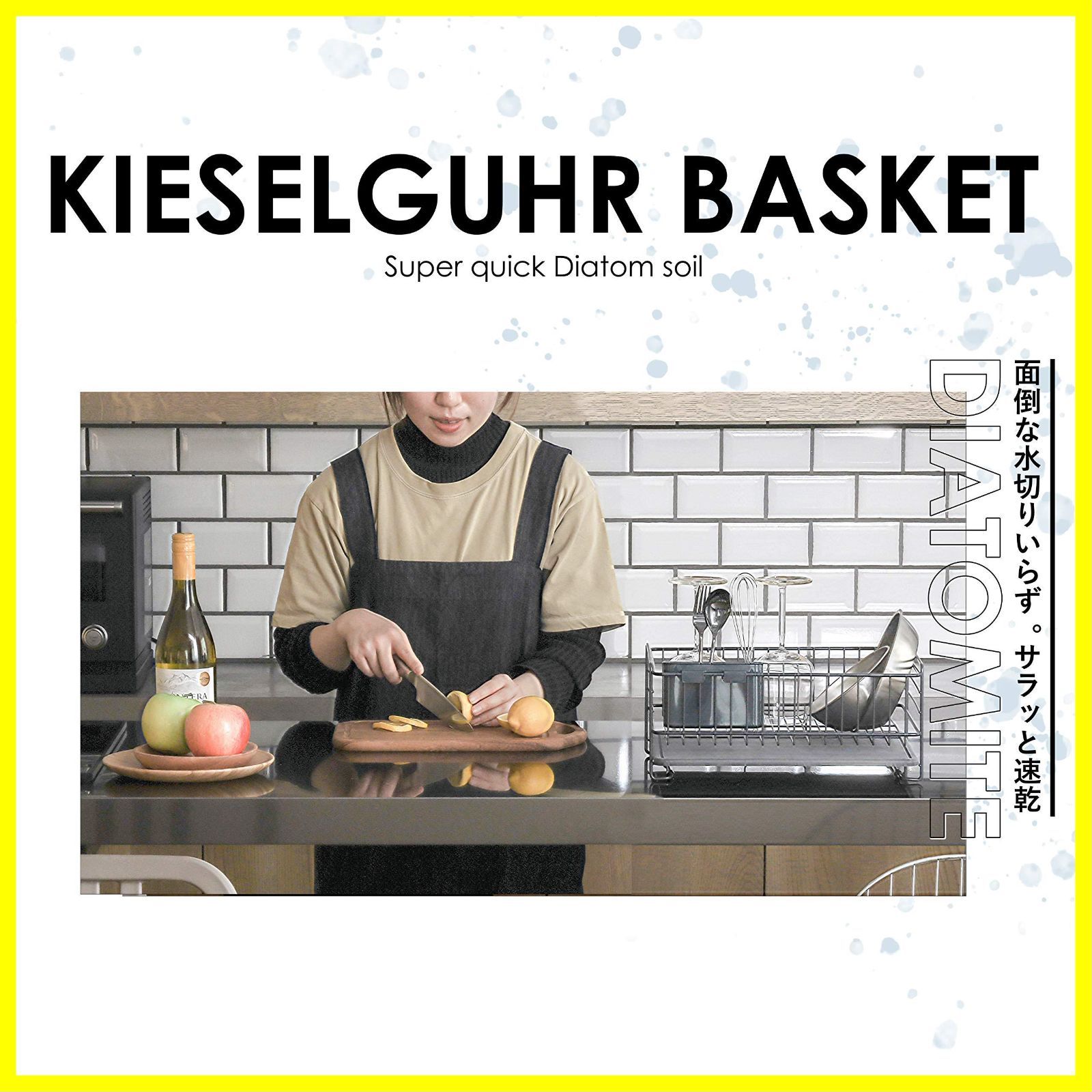 NTB(エヌティービー) GK255-360-25 エキゾーストガスケット 10ケ入り（鉄 食器 水切り パール金属 かご バスケット スリム  ダークグレー 珪藻土トレー付 AZ-5510 - メルカリ）