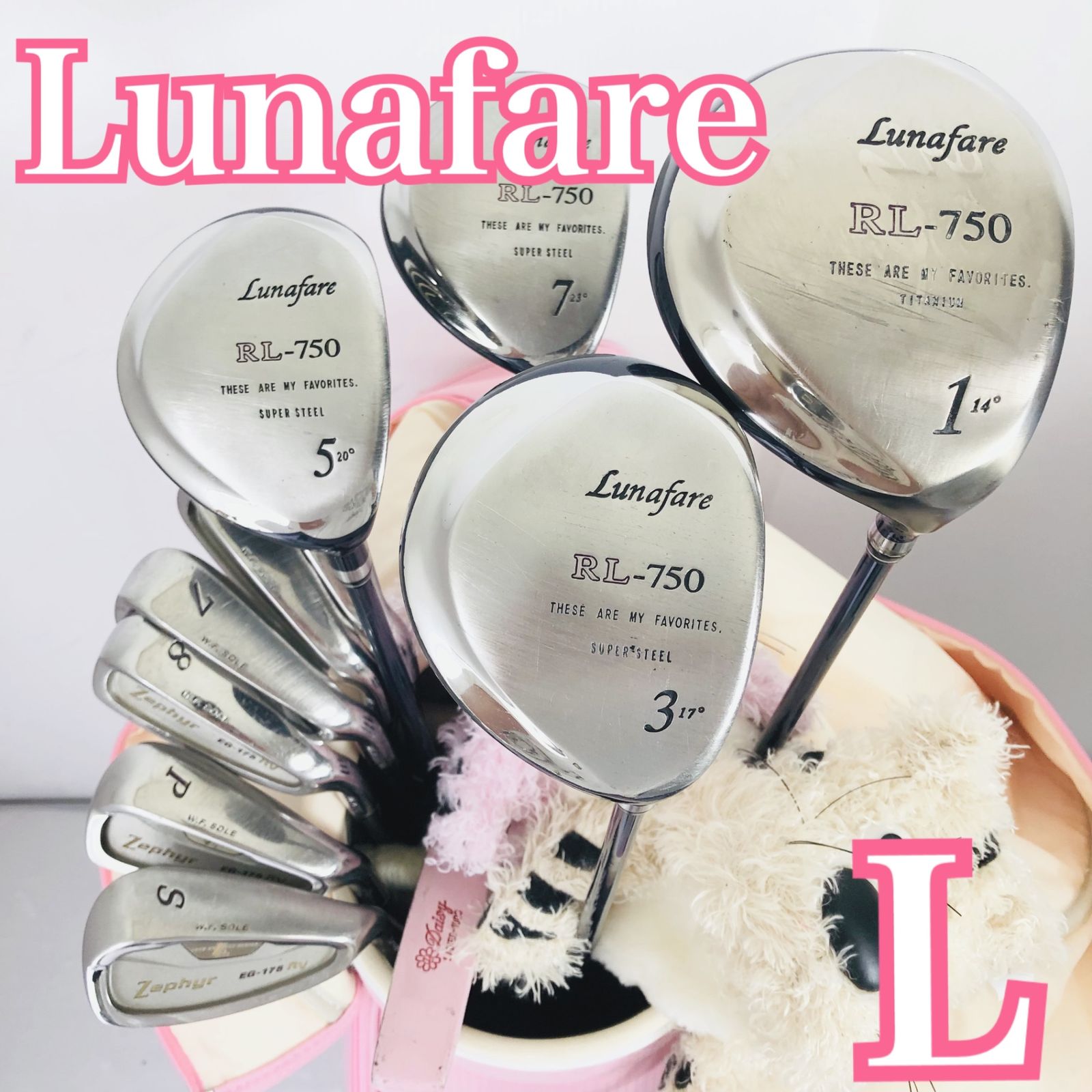 Mezz イグナイトカーボンシャフト 11.5 Mezz イグナイト