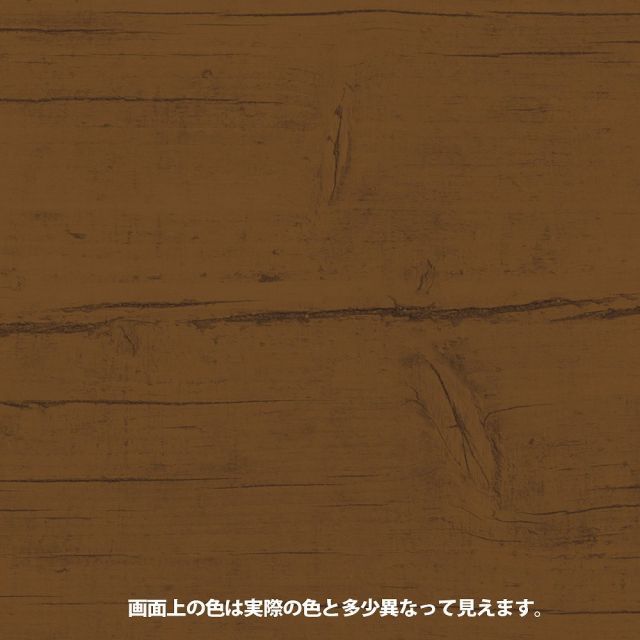 カンペハピオ油性木部保護塗料パリサンダ7L
