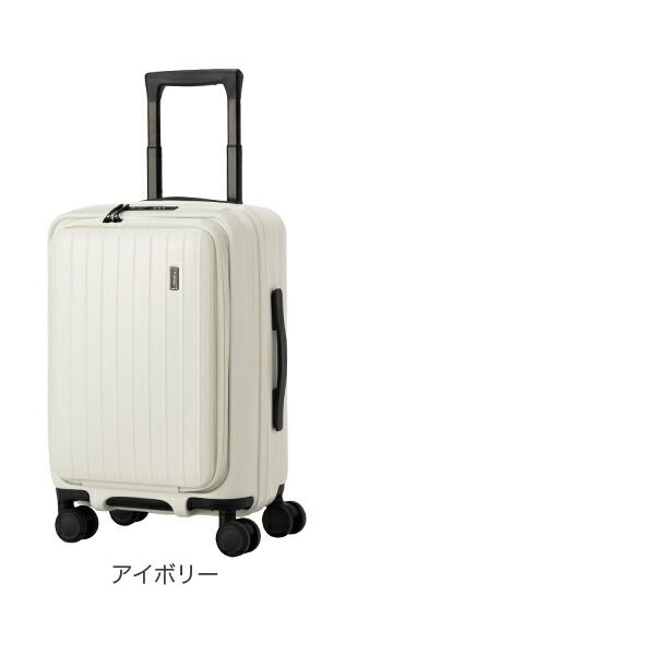 ストッパー付 ブラック