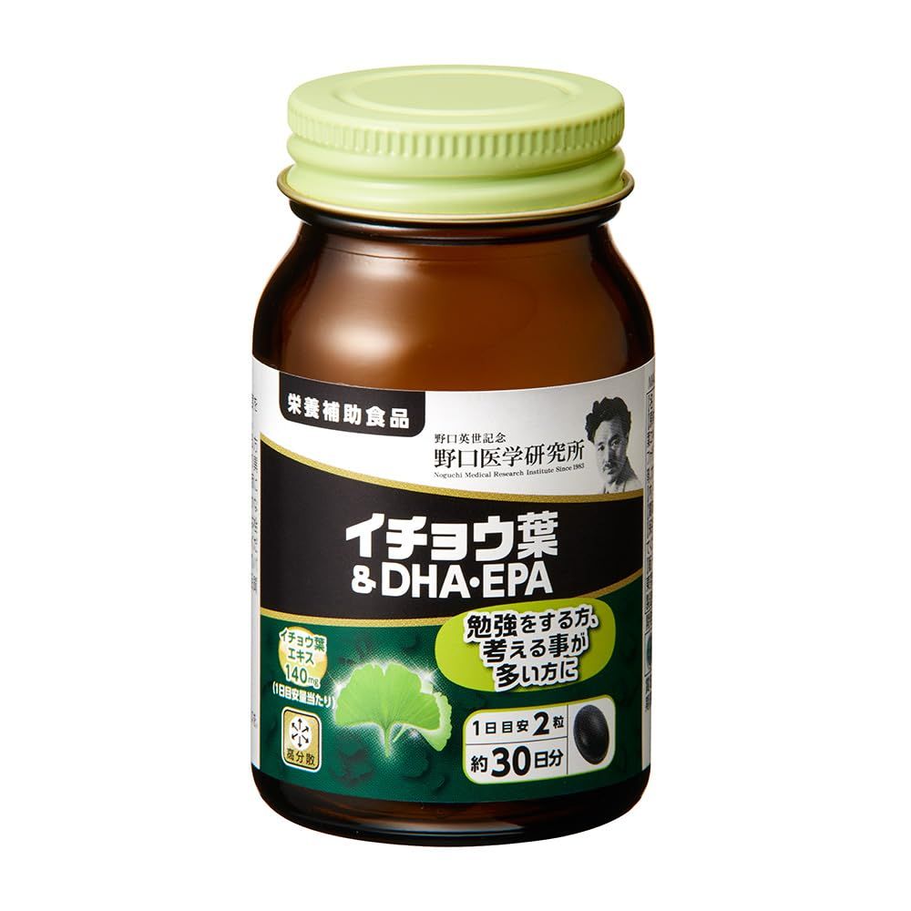 イチョウ葉＆ＤＨＡ