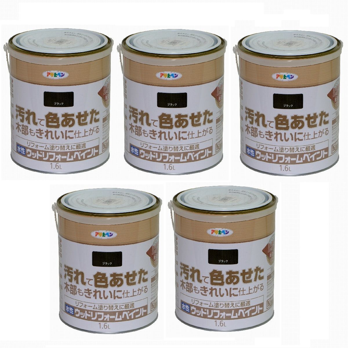 アサヒペン - 水性ウッドリフォームペイント - 1．6L - ブラック 5