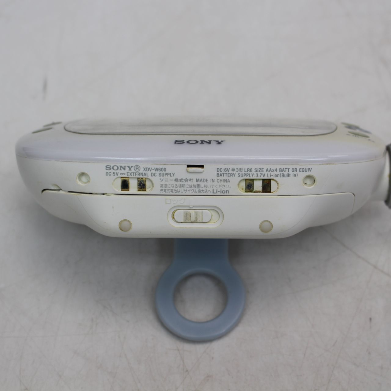 SONY　BRAVIA　xdv-w600 ポータブルテレビ Amazon | ソニー 4V型 液晶 テレビ XDV-W600-WC フラッシュ