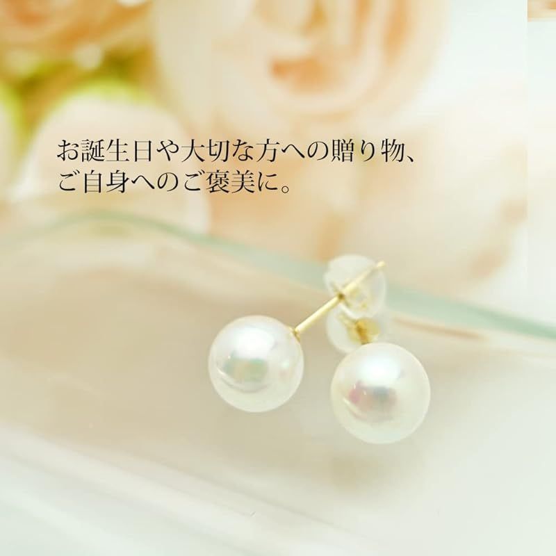 統一感のある 6.0ｍｍ K18 アコヤ真珠ピアス | 18金 パール ピアス 本真珠 6mm 18K
