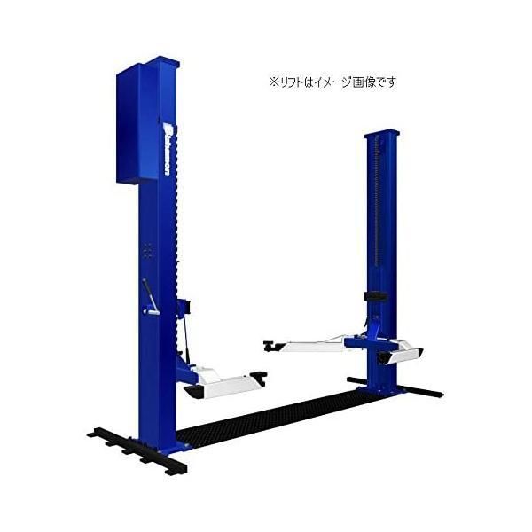 リフト用ゴムパッド