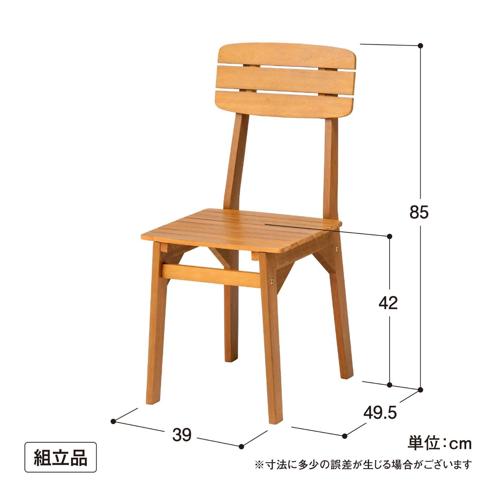 新着商品 ユーカリ MWF 天然木 一人掛け チェアー マリーウッド 耐久性に優れているユーカリ材 ガーデンチェアー MWF-25C タカショー