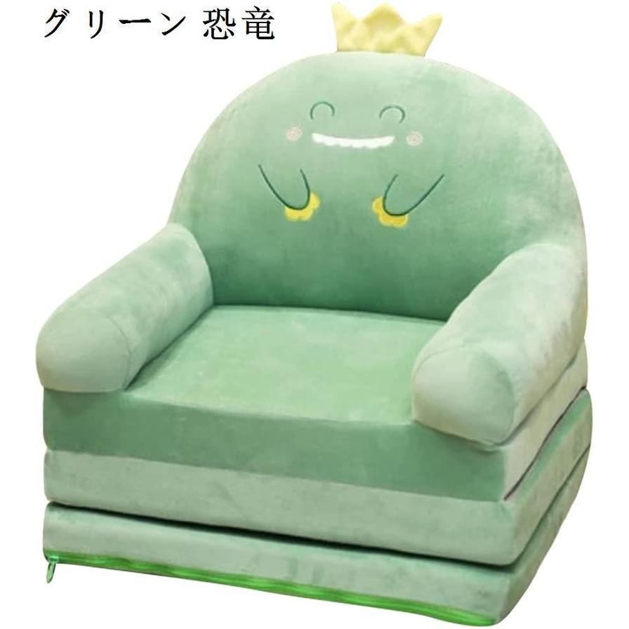 座椅子 ふわふわ