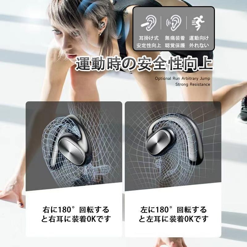 Bluetooth5.0 ブルートゥース