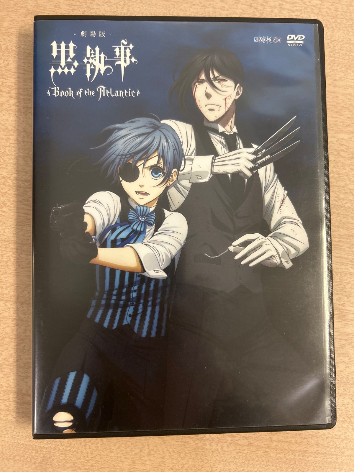 黒執事　まとめ売り 黒執事 1〜33巻 全巻セット まとめ売り 漫画 マンガ 全巻 - メルカリ
