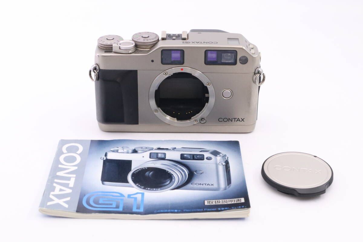 CONTAX G1 ROM改造済み クローム コンタックス フィルムカメラ f10104
