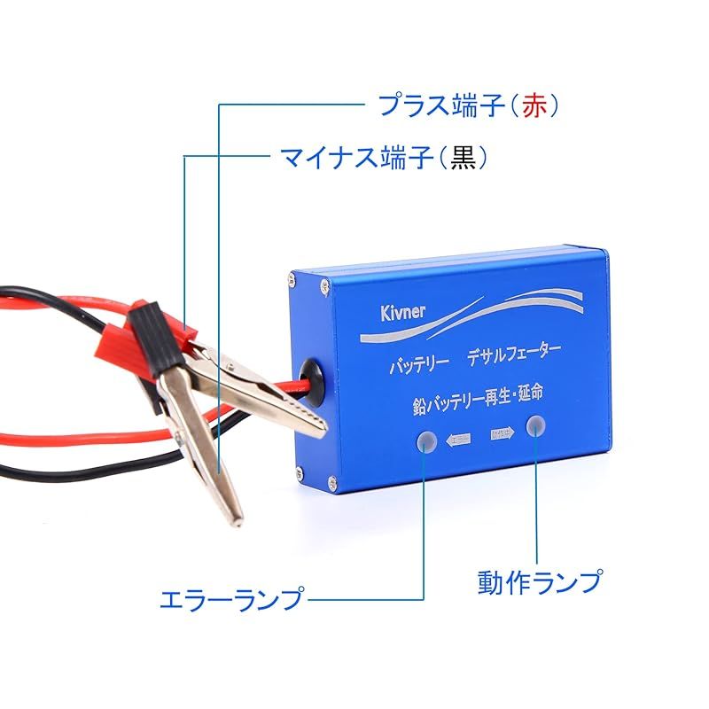 アクアドリーム MF75B24L [46B24L 50B24L 55B24L 60B24L 65B24L