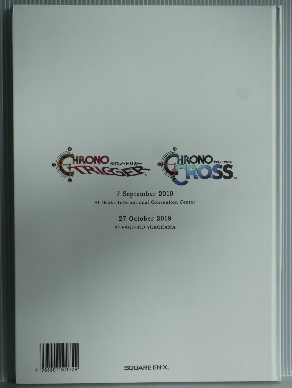 CHRONO ORCHESTRA 時を渡る翼 オフィシャフパンフレット Chrono Trigger Orchestra Concert: Timeless Melodies - Official
