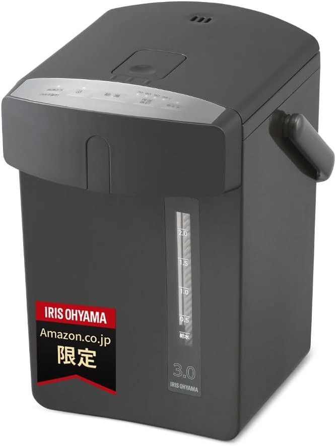節電対策