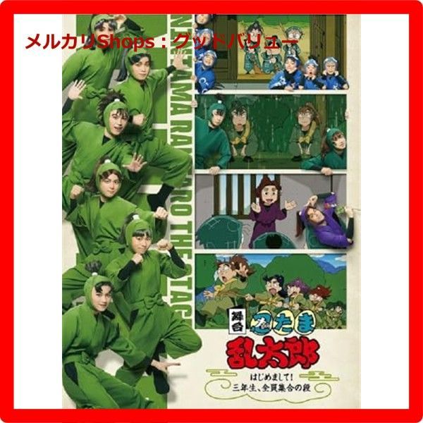 【中古】 永楽帝～大明天下の輝き～ (23巻セット) [レンタル落ち] [DVD] 中国ドラマ DVD 永楽帝 ～大明天下の輝き～ 全23巻セット 中古